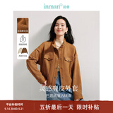 茵曼（INMAN）复古麂皮绒休闲外套2026秋季新款女装高级宽松长袖小个子夹克上衣 咖啡色 M