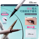 小奥汀（littleondine）极细眼线液笔01礁石黑眼线胶笔眉笔防水防汗不晕染丝滑持久中秋礼