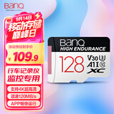 banq 128GB TF（MicroSD）存储卡 A1 U3 V30 4K 行车记录仪&安防监控专用内存卡 高度耐用