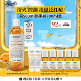 科颜氏（Kiehl's）金盏花植物精粹爽肤水500ml 祛痘控油国庆节礼物