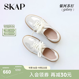 圣伽步（SKAP）德训鞋女款复古百搭休闲厚底板鞋 银色 37