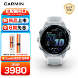 佳明（GARMIN）Forerunner570晨霜白(42mm)心率跑步户外运动智能手表生日礼物