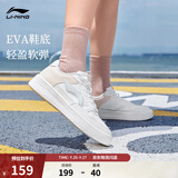 李宁板鞋女鞋低帮厚底增高百搭小白鞋滑板鞋耐磨休闲运动鞋 【浮舟】云雾白/浅粉色420-4 36
