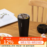 乐扣乐扣（LOCK&LOCK）遇见元气保温保冷咖啡杯弹跳盖男女颜值水杯550ML黑色