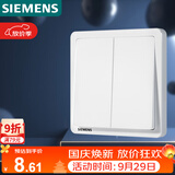西门子（SIEMENS）开关面板 二开单控开关 86型暗装 致典雅白色5TA14213NC01