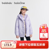 巴拉巴拉童装儿童棉服男女童外套上衣2026新款春装防泼水衣服保暖棉衣时尚