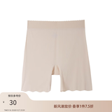 纤莉秀大码女装防走光不卷边安全裤丝滑轻薄无痕裸感打底裤秋新款1730 肤色 3XL
