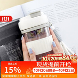 乐扣乐扣（LOCK&LOCK）元贝磁弹杯玻璃儿童水杯磁吸茶水分离杯子男女户外便携550ml白色
