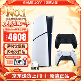 索尼（SONY）【国内保税仓】索尼ps5 slim/pro轻薄版体感家庭游戏机主机港版/日版支持VR/GTA6 港版PS5 slim 数字版+原装黑色手柄保税仓