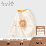 戴维贝拉（DAVE＆BELLA）儿童长袖T恤秋季新款男小童上衣女宝宝可爱打底衫洋气婴幼儿衣服 白色【现货】 90 cm（建议身高80-90cm）