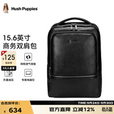 暇步士（Hush Puppies）双肩包男士简约商务大容量15.6英寸电脑包生日礼物送男朋友