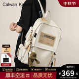 CALWAN KEODH书包初中生高中双肩包初中背包学生书包大学生15英寸电脑包大容量 白色+赠可爱挂件【实用高端品牌休闲旅行背包】