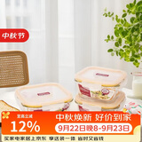 乐扣乐扣（LOCK&LOCK）耐热玻璃保鲜盒可微波饭盒便当盒水果饭菜饭盒洗碗机可用三件套