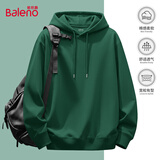 班尼路（Baleno）连帽卫衣男春秋季潮流ins简约大码带帽上衣男生宽松慵懒纯色帽衫