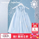 巴拉巴拉童装儿童连衣裙2026夏装新款女童宝宝裙子背心裙甜美网纱裙公主裙