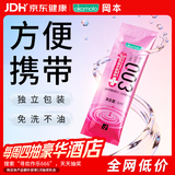 冈本（OKAMOTO）003润滑液6ml 玻尿酸润滑油人体润滑剂成人便携免洗情趣用品