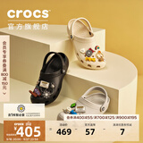 卡骆驰（CROCS）经典洞洞鞋轻便百搭女沙滩鞋包头拖鞋男鞋|10001 黑色-001(含智必星) 41 /42(260mm)