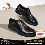 骆驼（CAMEL）皮鞋男2026新款通勤结婚新郎高端牛皮男士正装商务休闲皮鞋 G15S213081 黑色 42