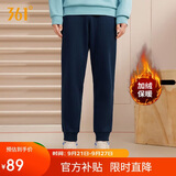 361°运动裤男士秋冬季加绒保暖休闲卫裤束脚跑步长裤子男652344704D-6