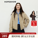 红袖炸街卡其风衣春秋季新款女装MIU系风翻领休闲百搭气质显瘦短外套 卡其038（预售30天内发货） S