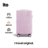 ITO「26年限定色」PISTACHIO 2 TRUNK 气泡粉20英寸登机行李箱拉杆箱