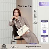 纽芝兰（NUCELLE）Angelababy同款牛皮寻梦法棍包26新款通勤单肩腋下托特女包包礼物
