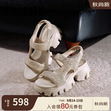 思加图【博主推荐】新款糖霜雪芙百搭厚底运动凉鞋女EBK33BL5 日霭杏 37