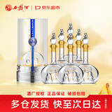 西凤酒 华山论剑20年铂金版 52度 500ml*6 整箱装 凤香型白酒