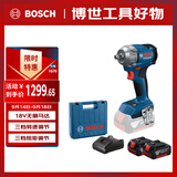 博世（BOSCH）冲击扳手电动风炮安装维护18V锂电350牛米GDS18V-350 4.0Ah电池*2