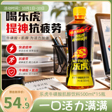 乐虎（HI-TIGER）提神抗疲劳氨基酸维生素牛磺酸肌醇功能饮料500ml*15瓶整箱