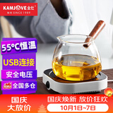 金灶（KAMJOVE）恒温杯垫 USB家用办公室暖杯垫 茶水杯保温加热底座恒温宝 WB-08 珍珠白