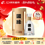 今世缘国缘四开 幽雅醇厚型 白酒 52度 700ml*1瓶 单瓶装 自饮宴请送礼