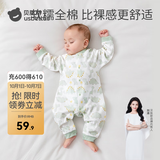 贝肽斯婴儿衣服春宝宝连体衣四季婴儿打底纯棉长袖连体衣 花间萌兔-10A抗菌 80cm