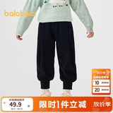 巴拉巴拉童装儿童长裤女童裤子宝宝冬季加绒针织束脚裤厚款保暖休闲裤 黑色90001 110