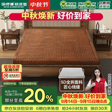 徐师傅全山棕床垫硬棕垫手工线缝单双人榻榻米床垫定制2*2.2米【偏硬】