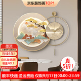 墨派现代轻奢餐厅装饰画创意饭厅钟表挂画高档大气麋鹿客厅背景墙壁画 金树招财 直径70cm晶瓷+直径60钟表
