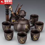 正扬紫砂壶茶具套装家用高档整套功夫茶盘泡茶器大号茶杯办公中秋礼品 紫砂龙壶(舍得)-六杯-福猪茶道