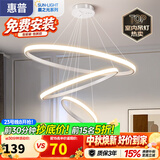 惠普餐厅灯普瑞护眼吊灯简约现代流行吧台餐桌灯中山灯具包安装臻之光