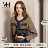 VANESSA HOGAN VH女包山茶花方包轻奢简约菱格腋下单肩小包通勤斜挎包生日礼物