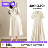 婧麒（JOYNCLEON）孕妇装连衣裙新款孕期孕妈高级感洋气套装大码裙子女夏 Jly234180