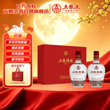 五粮液股份 五粮精酿 中国风 浓香型白酒 52度 500mL*2瓶礼盒装中秋礼品