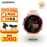 佳明（GARMIN）Forerunner570炽动红(42mm)心率跑步户外运动智能手表生日礼物