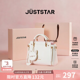 欧时纳（JUST STAR）包包女包2026新款包包轻奢手提包时尚单肩斜挎包女士包包生日礼物