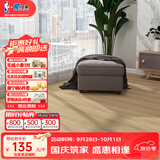 圣象地板A强化复合F4星环保地板耐磨家用建材卧室客厅地暖木地板 NF1101包安装送辅料