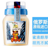 冬熊椴树蜜500g  俄罗斯进口 结晶雪蜜 生日礼物礼品 天然纯蜂蜜