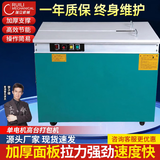 瑞立全自动打包机捆扎带收紧半自动纸箱捆扎机热熔pp自动电动打捆器 单电机高台打包机