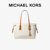 MICHAEL KORS【日常通勤】VOYAGER单肩手提包托特包中号 香草白/橡果棕 礼物
