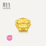 周生生黄金转运珠 足金十二生肖串珠 单颗定价 卷卷羊 95966C