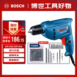 博世（BOSCH）电钻手电钻400瓦功率马达自锁夹头15件附件套装GBM 400 KLE