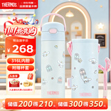 膳魔师大耳狗儿童保温杯开学必备316L吸管水杯小学生水壶500ml 蓝